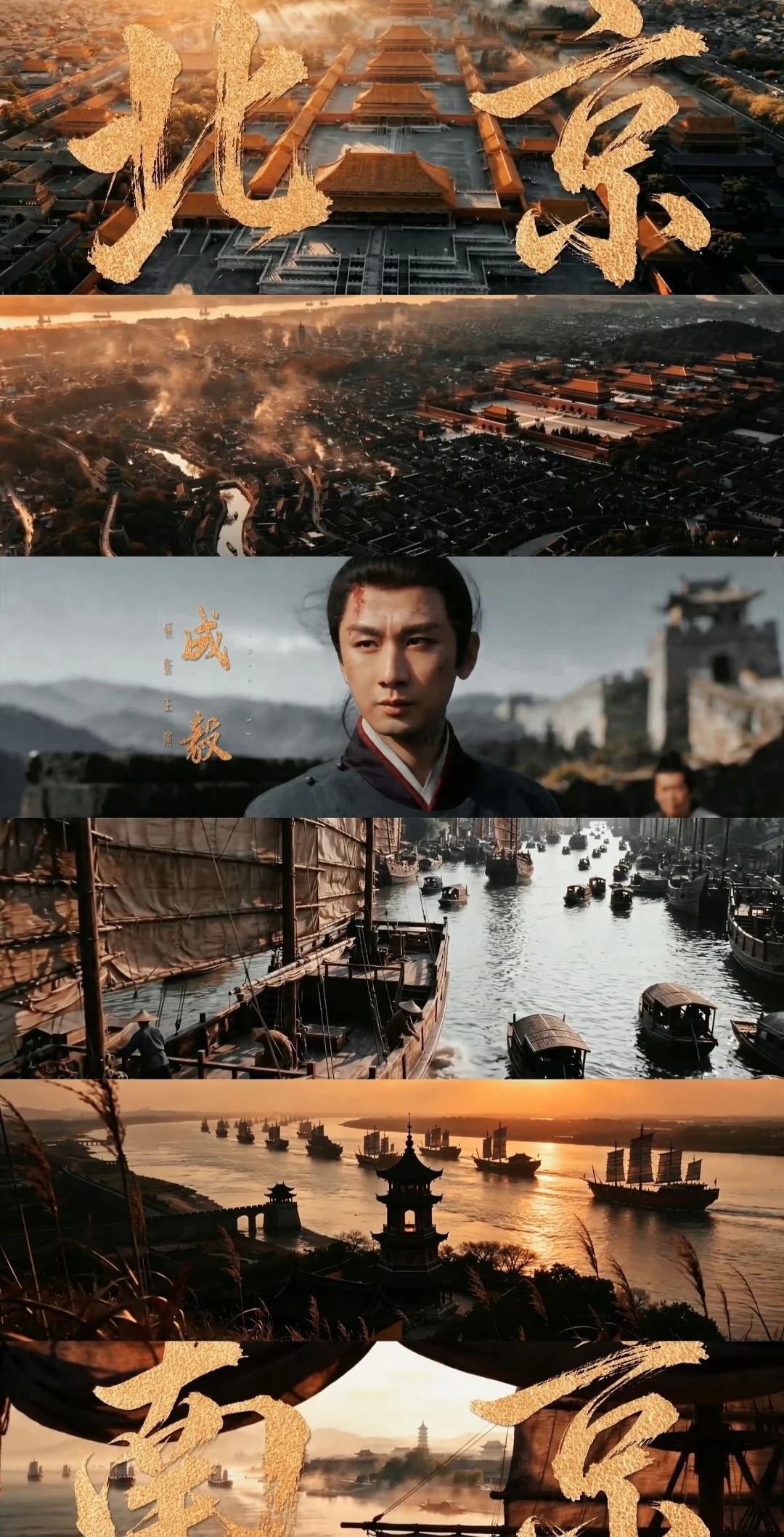 两京十五日，我给到一个“夯”
没看过两京十五日首发预告的，速速去看!
燃爆啦
成