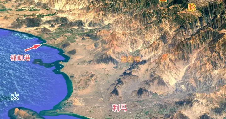 秘鲁钱凯港，对南美洲意味着什么？