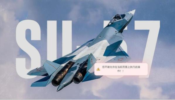 印度国防秘书最新表态，短期内不会引进俄制苏57隐身战机，正式终结了外界对俄印再度