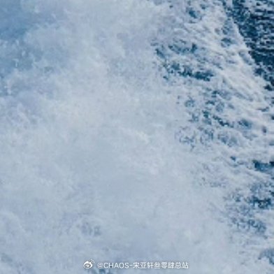 每日一善 阳光信用 以热爱祖国为荣、以危害祖国为耻。以服务人民为荣、以背离人民为