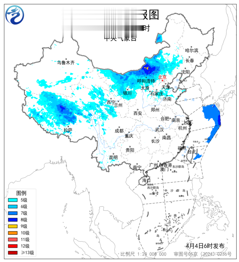 北方地区有大风沙尘雨雪 江南华南等地将有较强降水