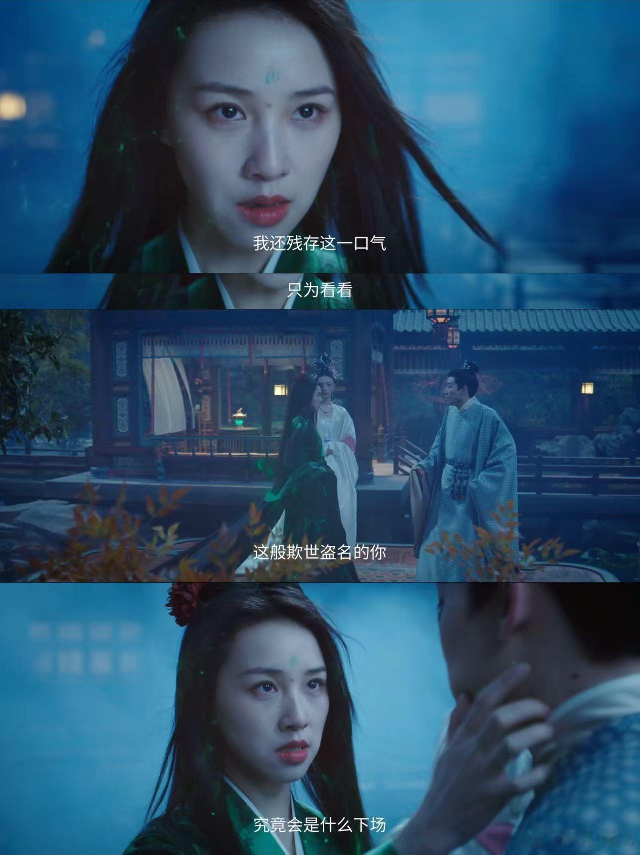 爱上的男人是女作家的灵魂 哎，《子夜归》中谢娄柏真的是渣到极致了。云倚才华被他窃