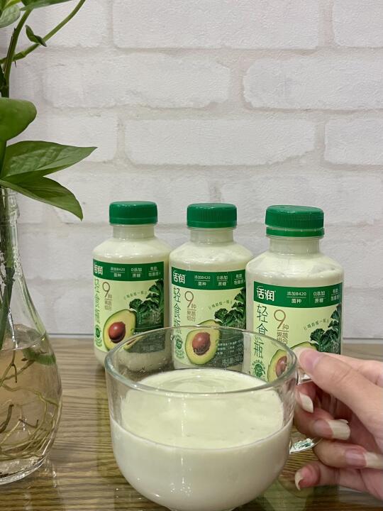 2天轻2kg｜网友没骗我!断液靠它真的🉑!