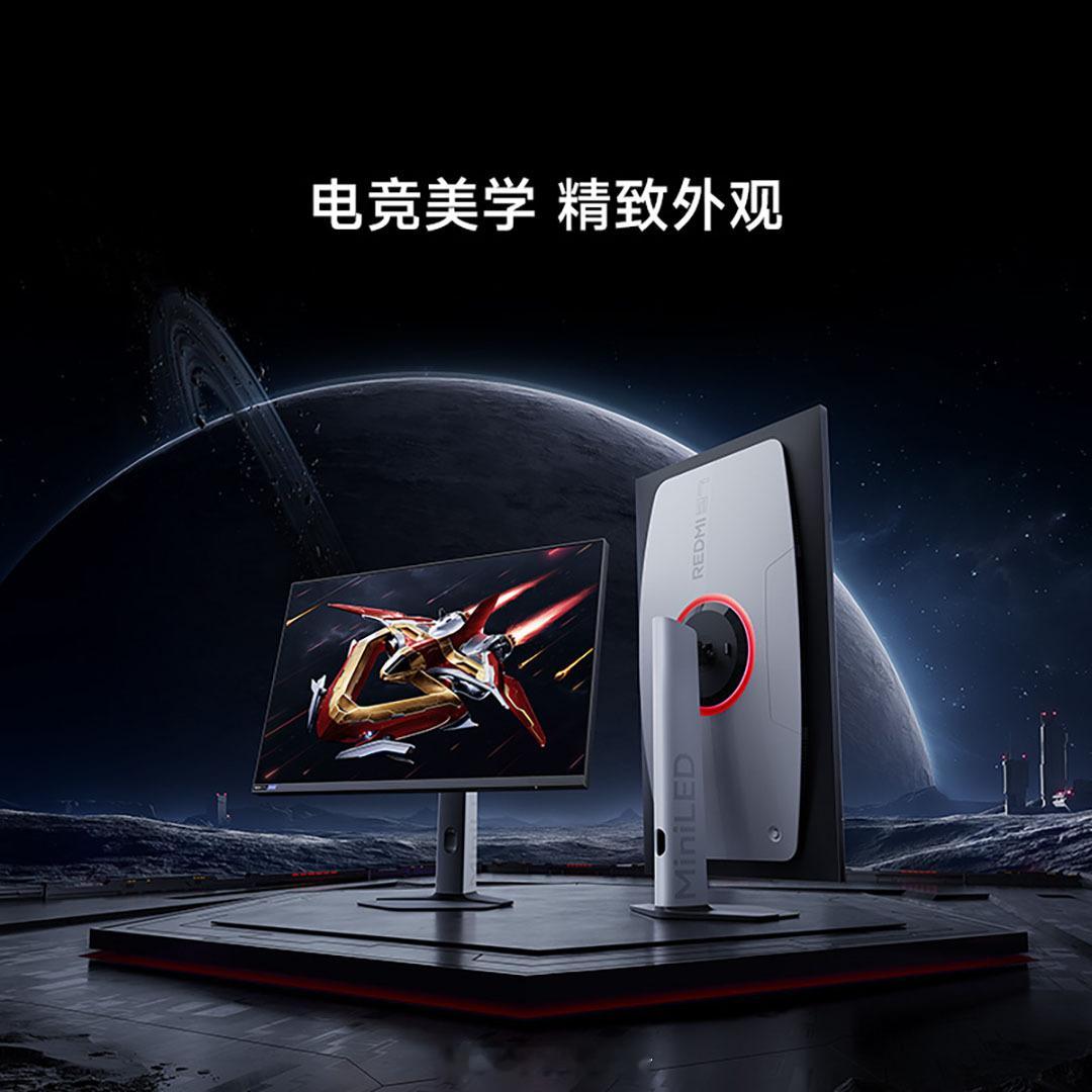 你敢信，REDMI显示器G Pro 27Q在2025年可是下了血本进行了多项升级