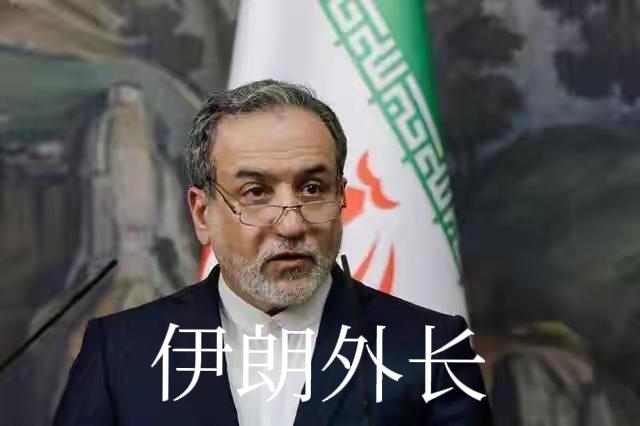 美以始料未及，把伊朗的火气打出来！伊朗决心誓死捍卫国家，要将美国逐出中东，不再陷