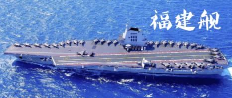 很多人以为，统一台湾的大难关在岛内，其实不然！真正挡在前面的，不是民进党国民党，