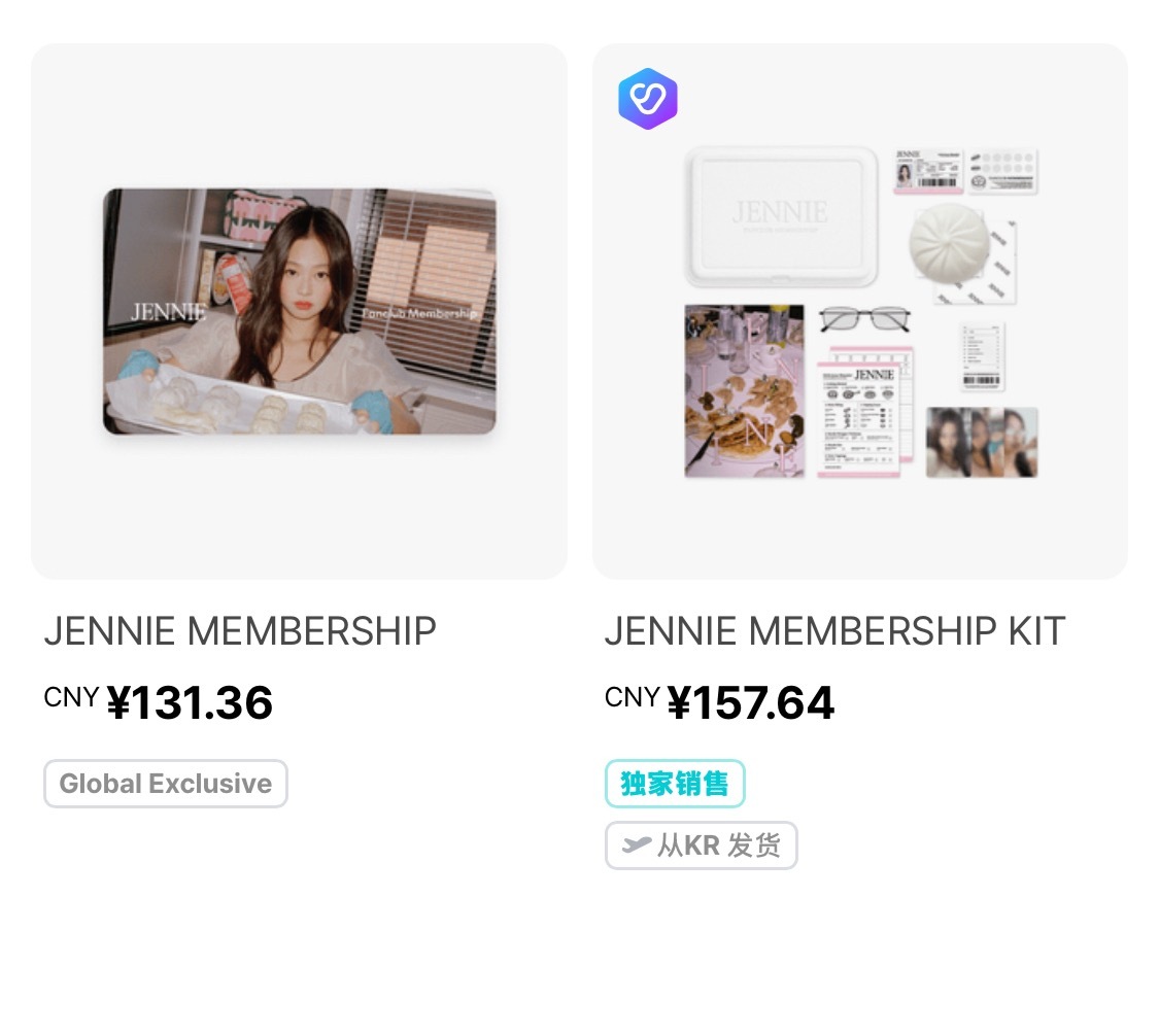JENNIE  weverse会员礼和专辑都补货了 