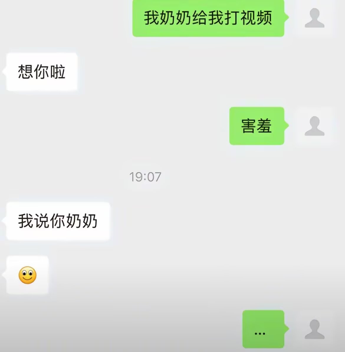 9159人类群星闪耀时 