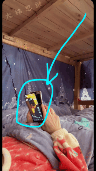 分离式手机，
你还没有体验过吧！