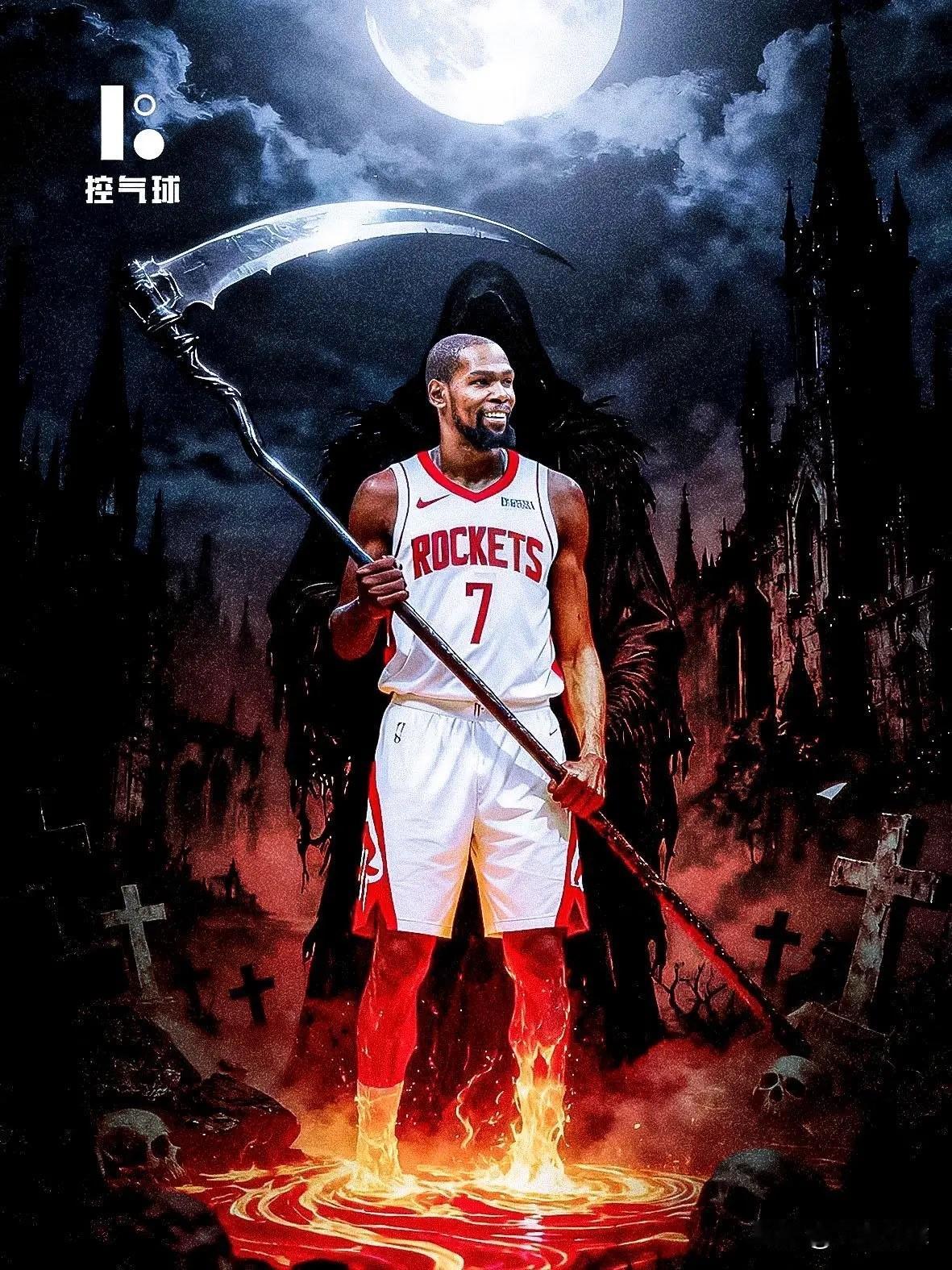 kd不是火箭出成绩的答案！

第一场打，看了比赛的都知道问题出在哪里。

今天打