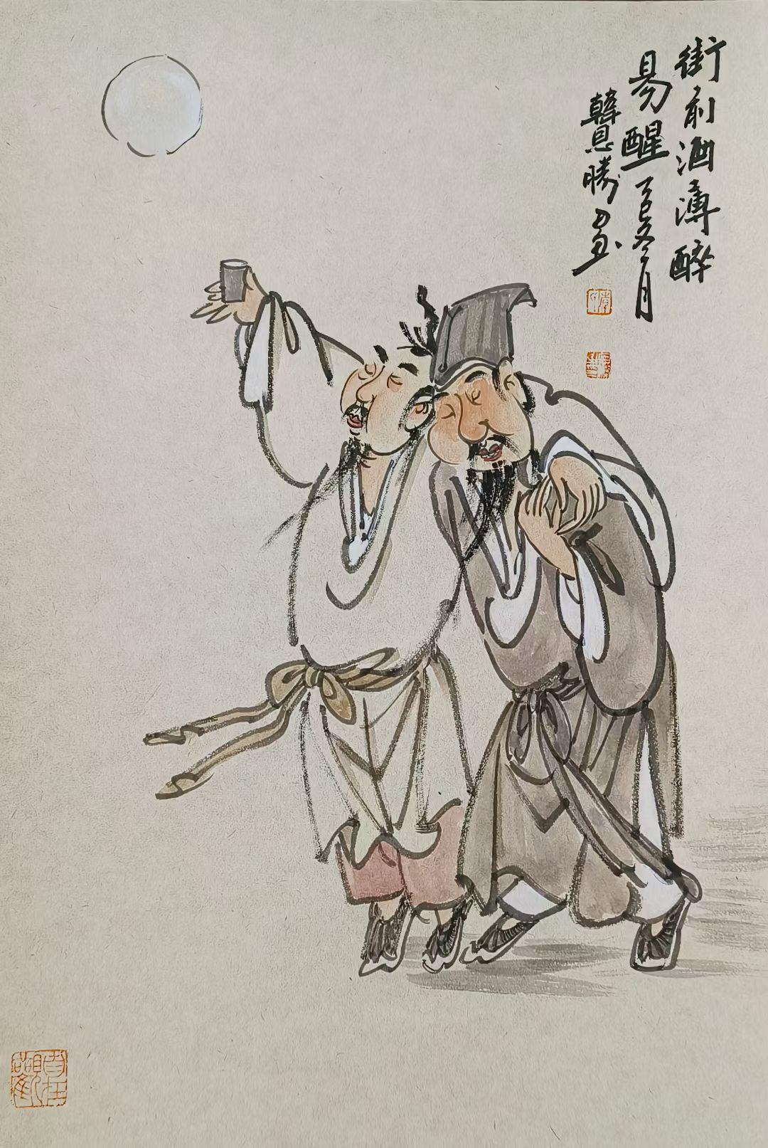 年近人忙碌，日月熬心神。
​老卜闲无事，推窗看白云。
         ​——晨