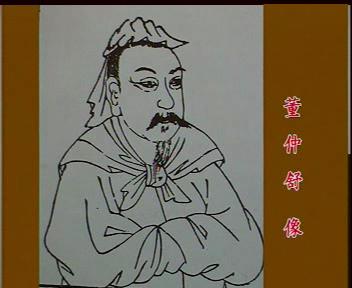 董仲舒墓前杂草三尺，香火零星——可全国2000多座文庙里，他的牌位永远站在孔子身