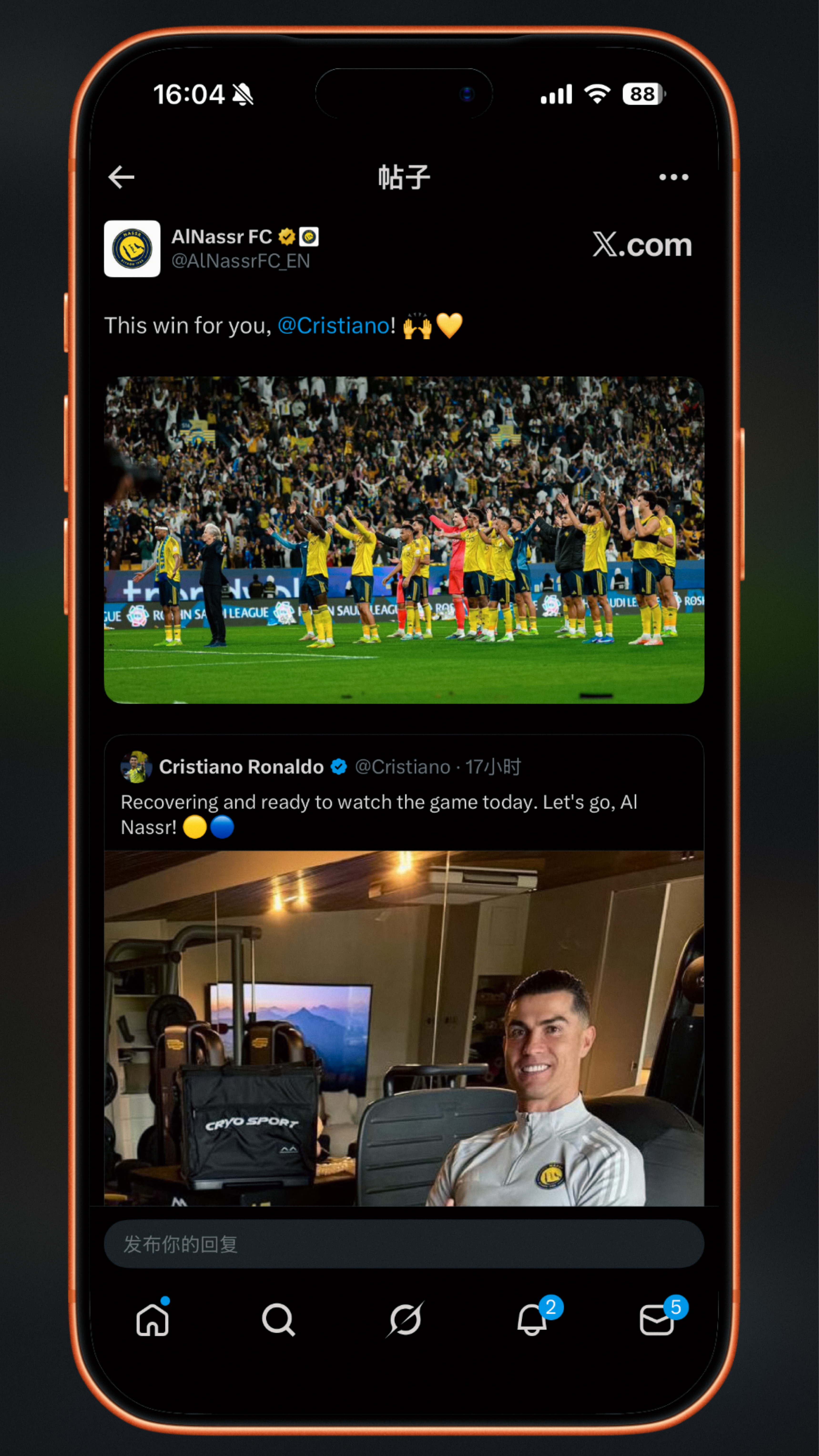 C罗C罗日常 🛑 利雅得胜利官方：这场胜利献给你利雅得胜利vs新未来城体育  