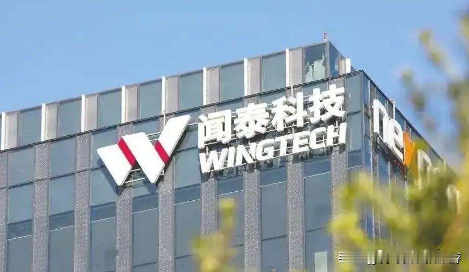 抢中资企业还嘴硬？荷兰的“如意算盘”，在中国反击下碎了

荷兰最近干的事，说好听