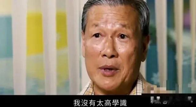 港星刘江的言论再次成为了全国的热搜，广东网友：早就已经听不惯了 ​。