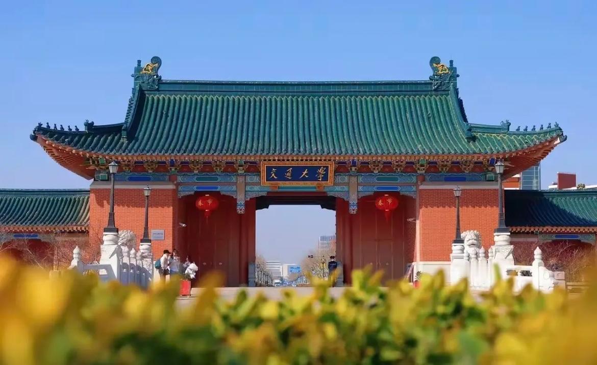 校友捐赠榜TOP10出炉！上海交大校友登顶，清华校友无人上榜！

随着上海交通大