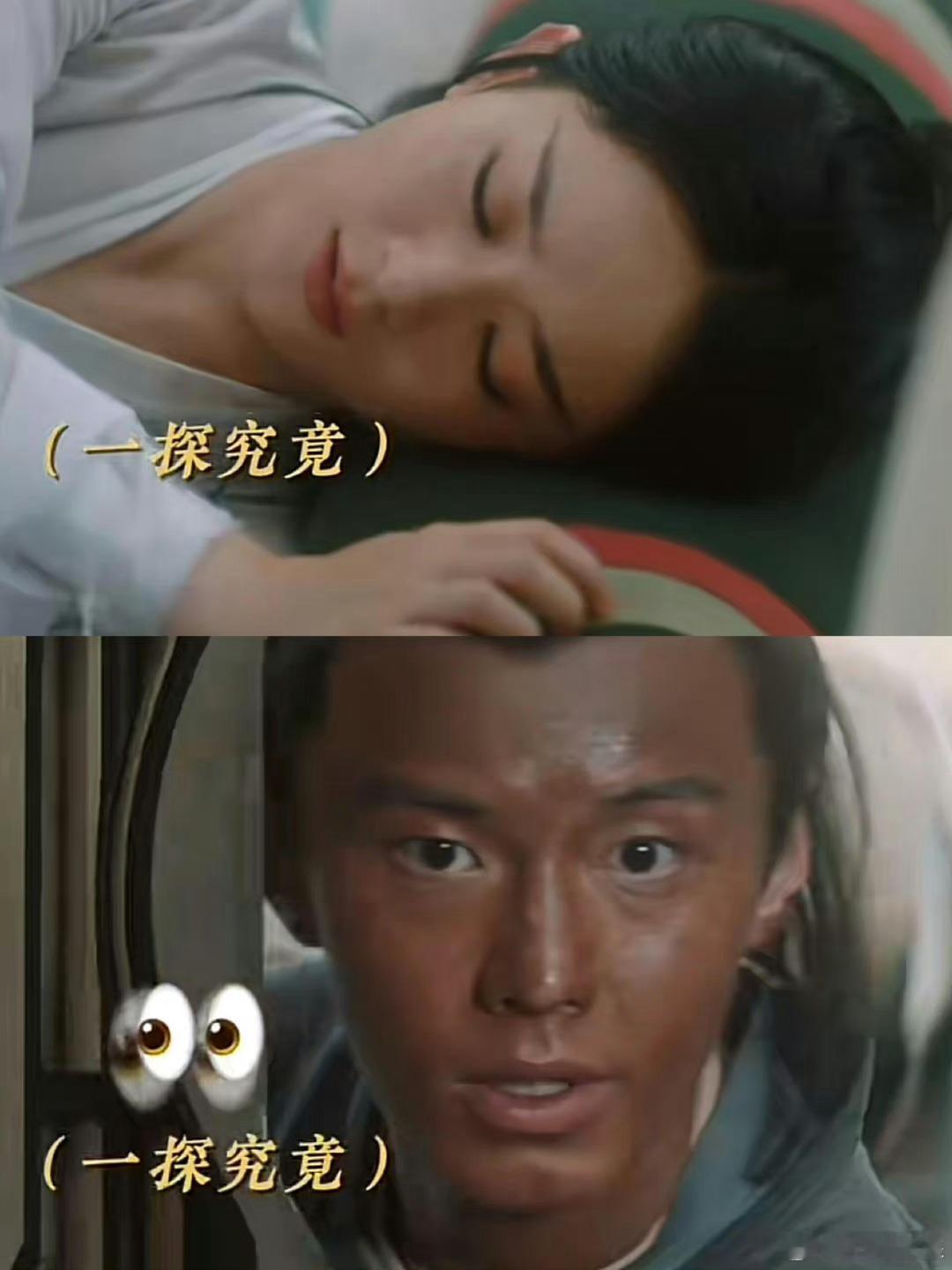 #黑皮果然会让颜值下降#这三个人是什么奥璃奥组合吗，三个神仙一台戏，一个个拼演技