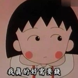 怀远玩玩法律