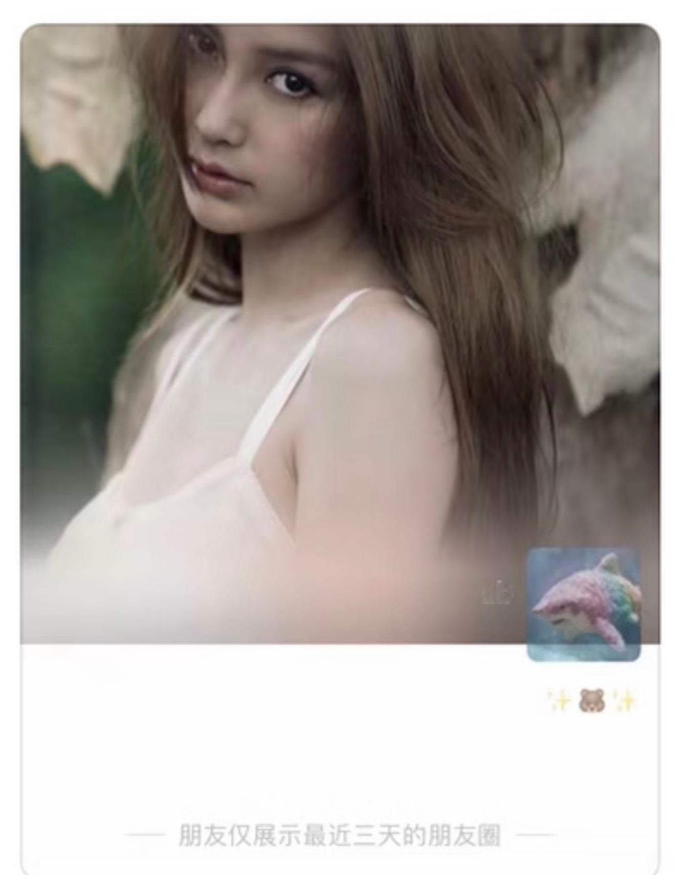 曝Angelababy爱发朋友圈angelababy 很 少 发 朋 友 圈 的