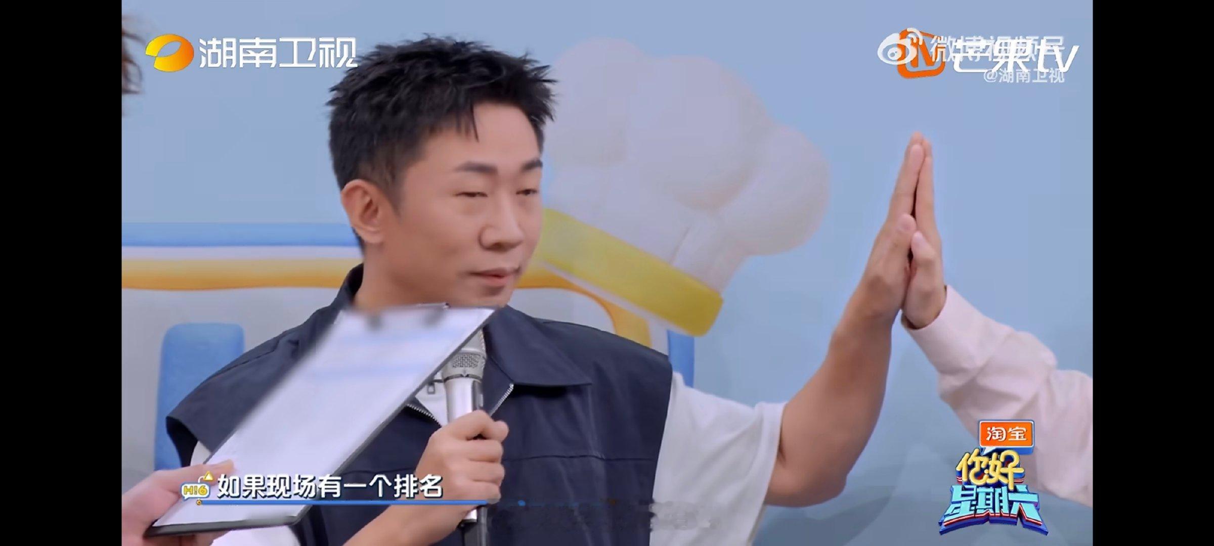 王俊凯默契答题燃尽了想要做到异口同声真的不容易，他俩直接把难度拉满。你好星期六