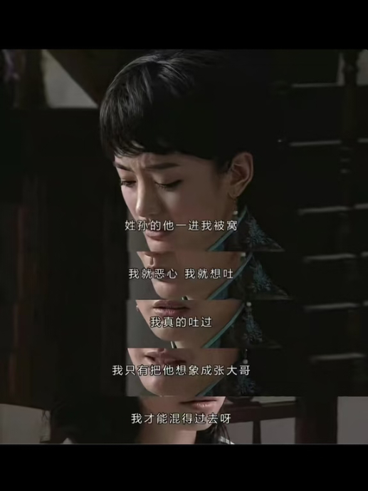 《潜伏》的含金量太高了[笑cry]景甜回应孙宇晨 我的女友景甜 ​​​
