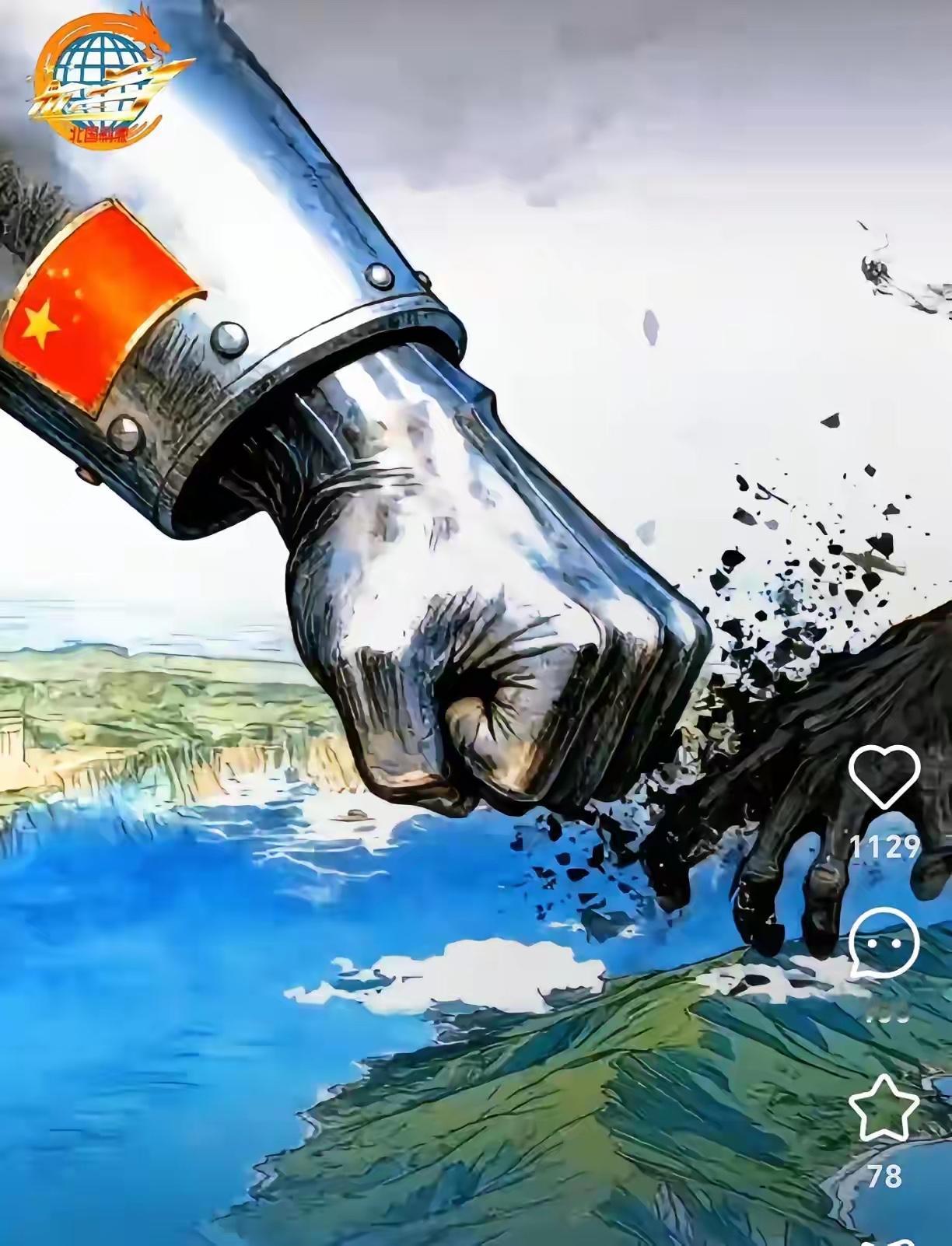 日本你真的准备好了吗

这是我刚刚刷到的一篇文章，他说：如果中日开战，必定是你死