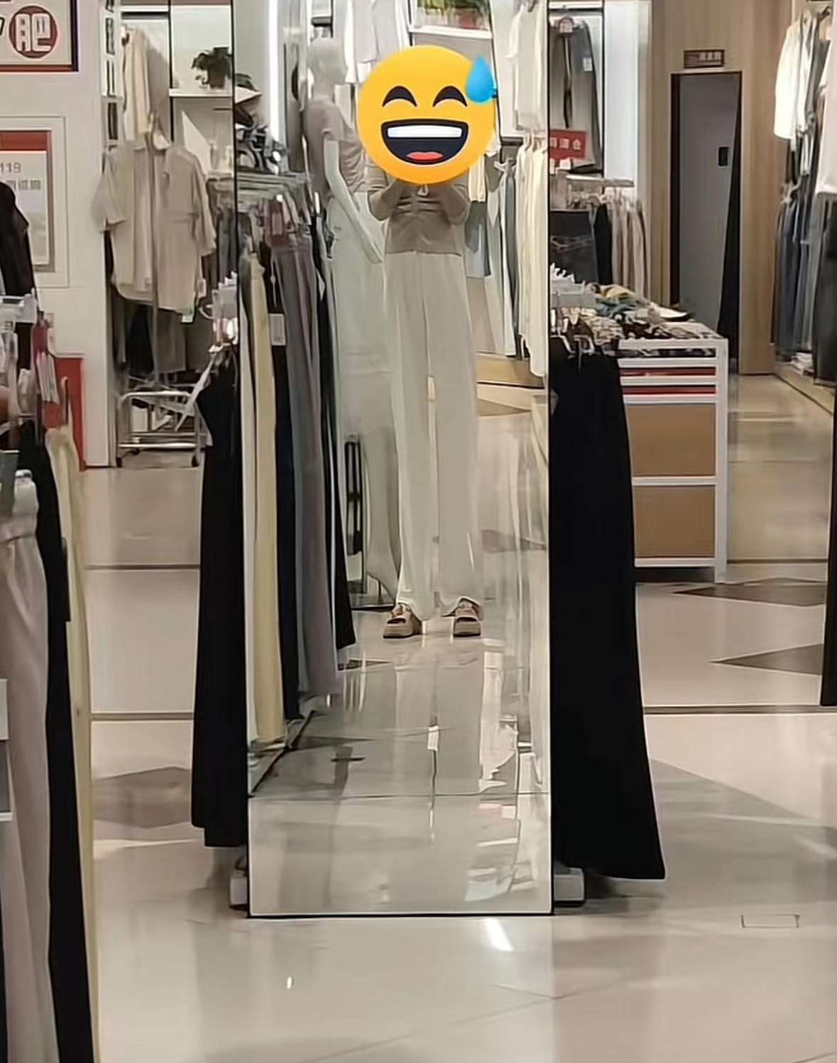 最会欺骗人的是服装店的镜子 ​​​