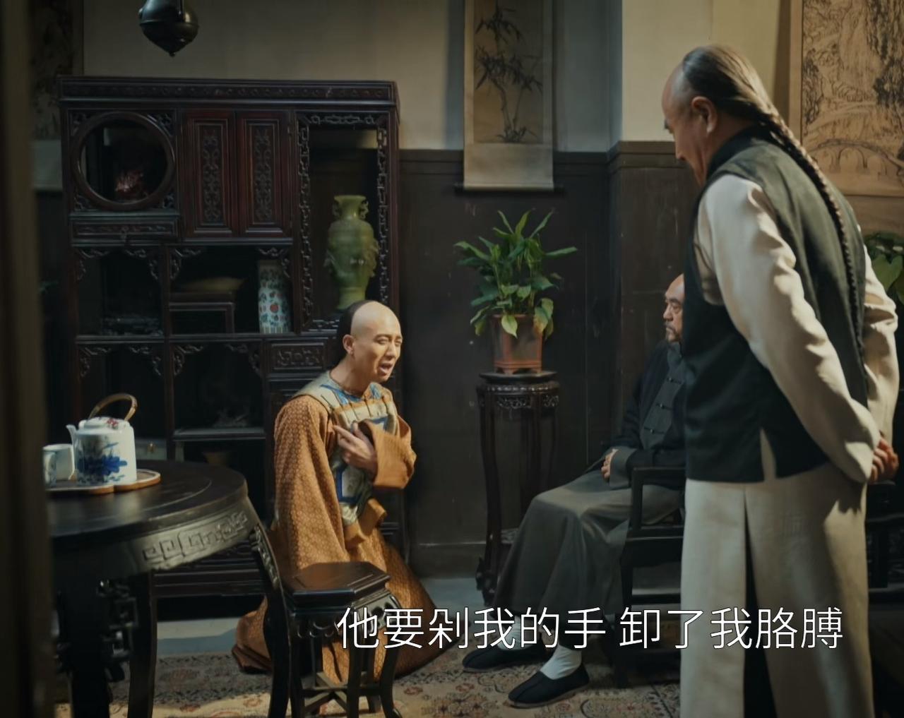 《江海潮生》：看张謇如此纵容姜知礼，才知道，张之洞和刘坤一的话要应验了！

当年