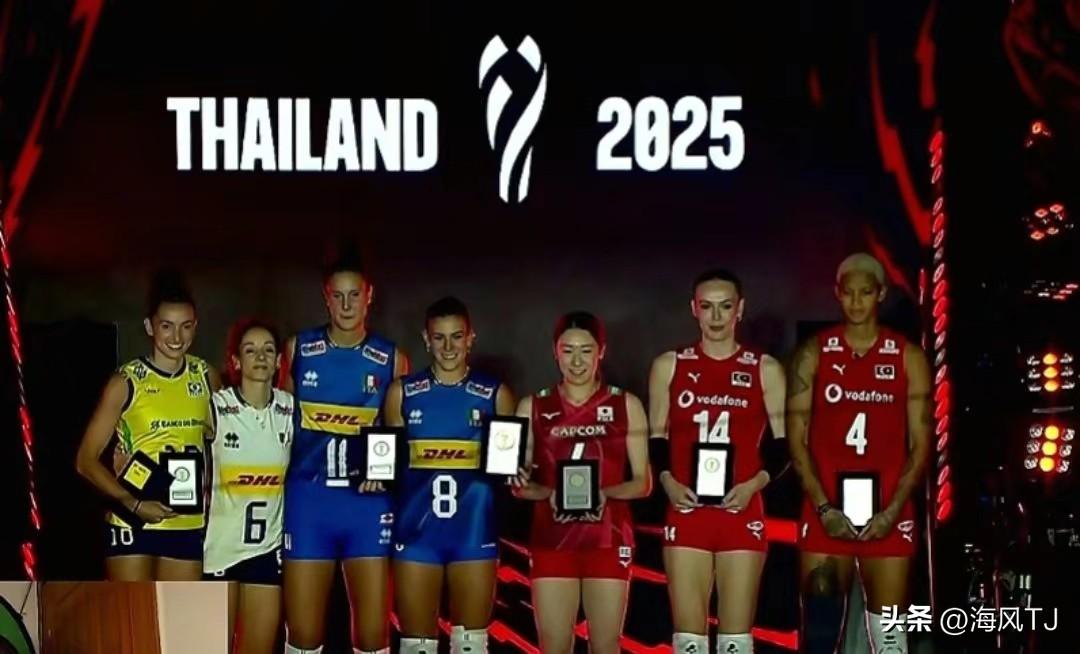 2025女排世锦赛最佳阵容揭晓
       最佳阵容
       MVP-奥