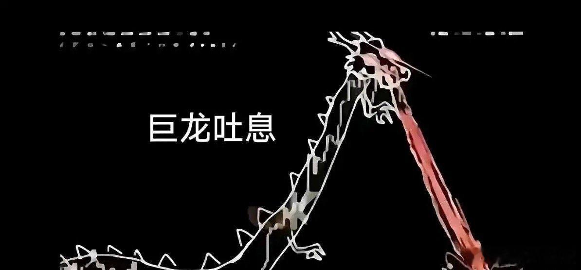 亨通光电股价直接腰斩，澜起科技、兆易创新一路阴跌不止，其中兆易创新7月10日更是
