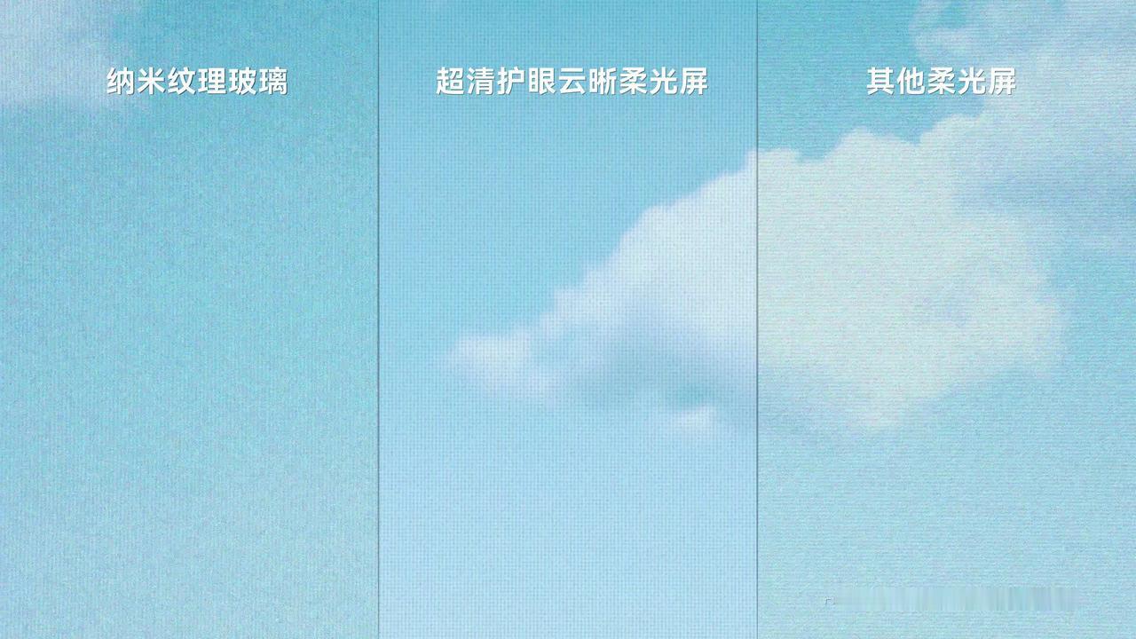 华为MatePad凭借创新技术和卓越体验，已经在国内平板市场占据重要地位。而在本