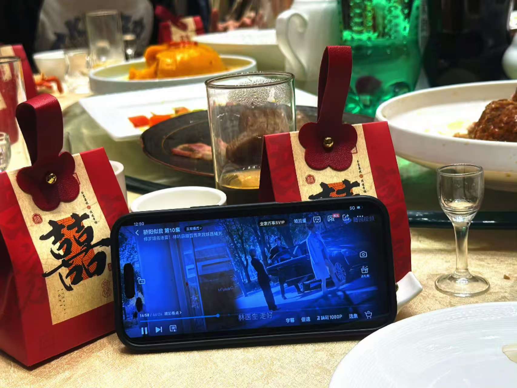 赵小童也在看骄阳似我赵小童婚礼上看骄阳似我赵小童婚礼上看骄阳似我，挺好，