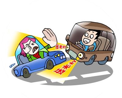 黑龙江一男子在地库遭遇女邻居持续开启‌远光灯‌，闪灯提醒后对方要求其关闭近光灯，