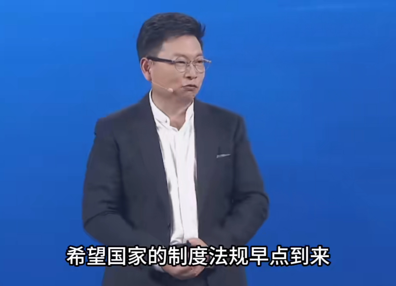 看到有人发的视频里余承东说：我们具备L3这个能力，开车该睡觉睡觉该干嘛干嘛，看到