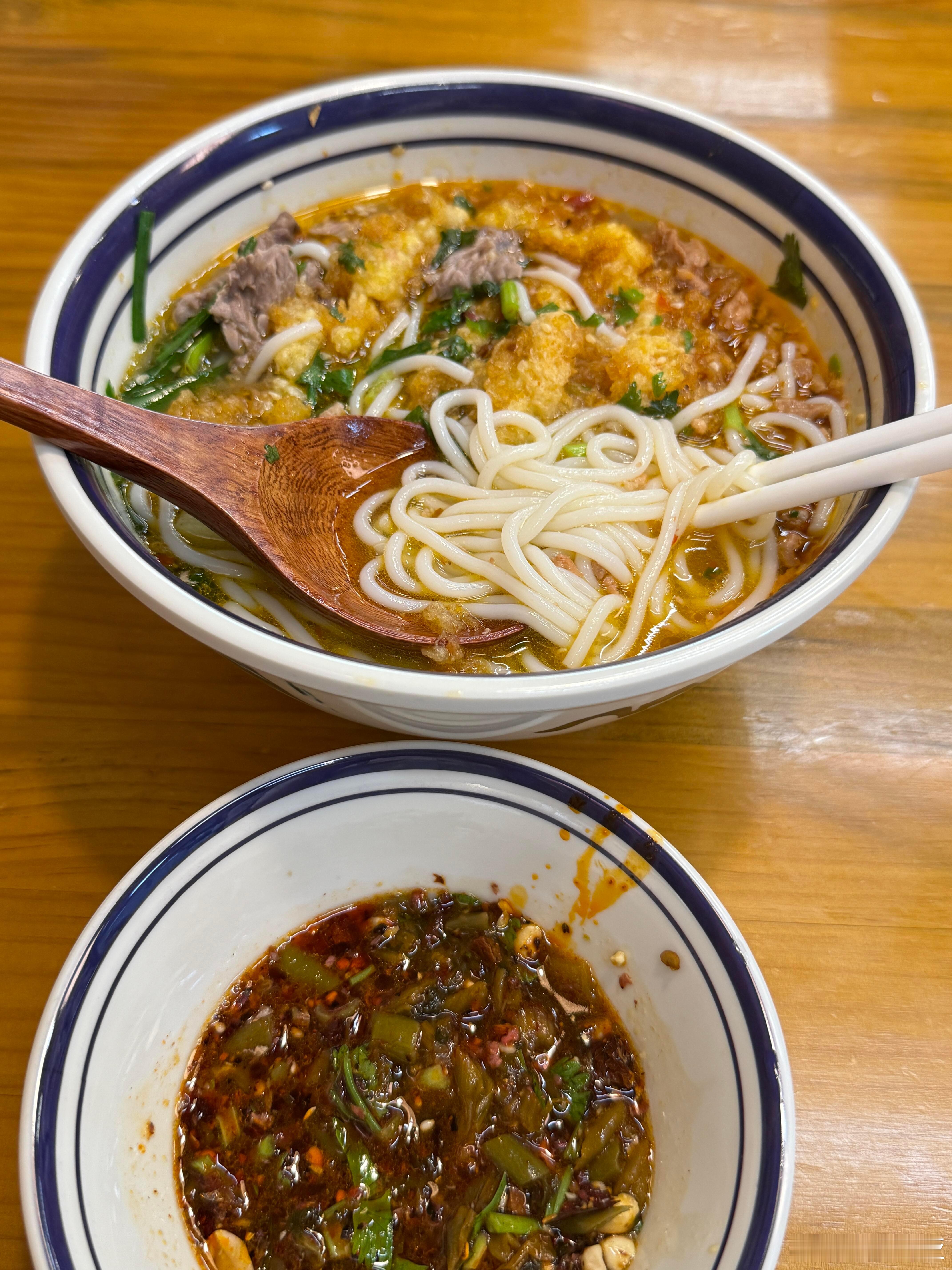 🍜🍜 