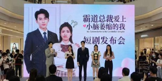 小脑萎缩了……