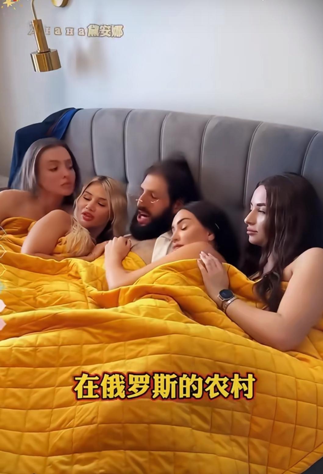 有人说，在俄罗斯地随便种，车随便开，女人随便娶，酒随便喝，难道俄罗斯实现了各种自