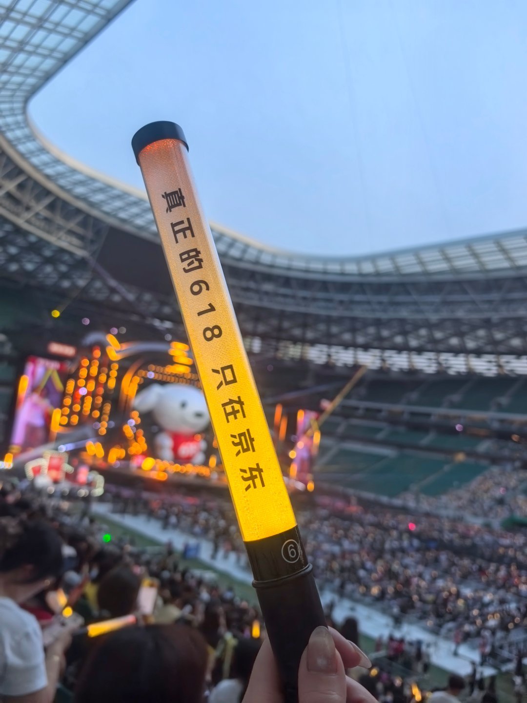 准备就绪了，燥候宁哥登场了～刘宇宁京东618夏日歌会 