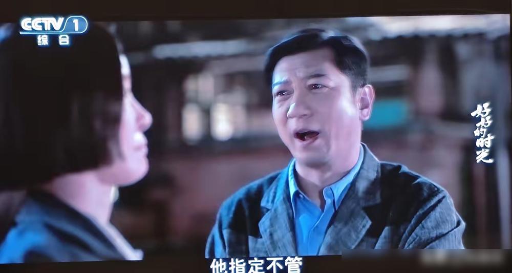 你敢信？田雨饰演《庆余年2》的配角，片酬能排进剧组前四！
 
早年跑话剧时，他月