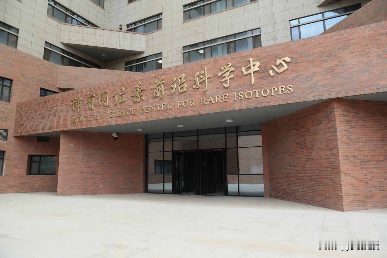 兰州大学是西北地区赫赫有名的985高校
去年冬天来这做了个讲座，在榆中校区
这次