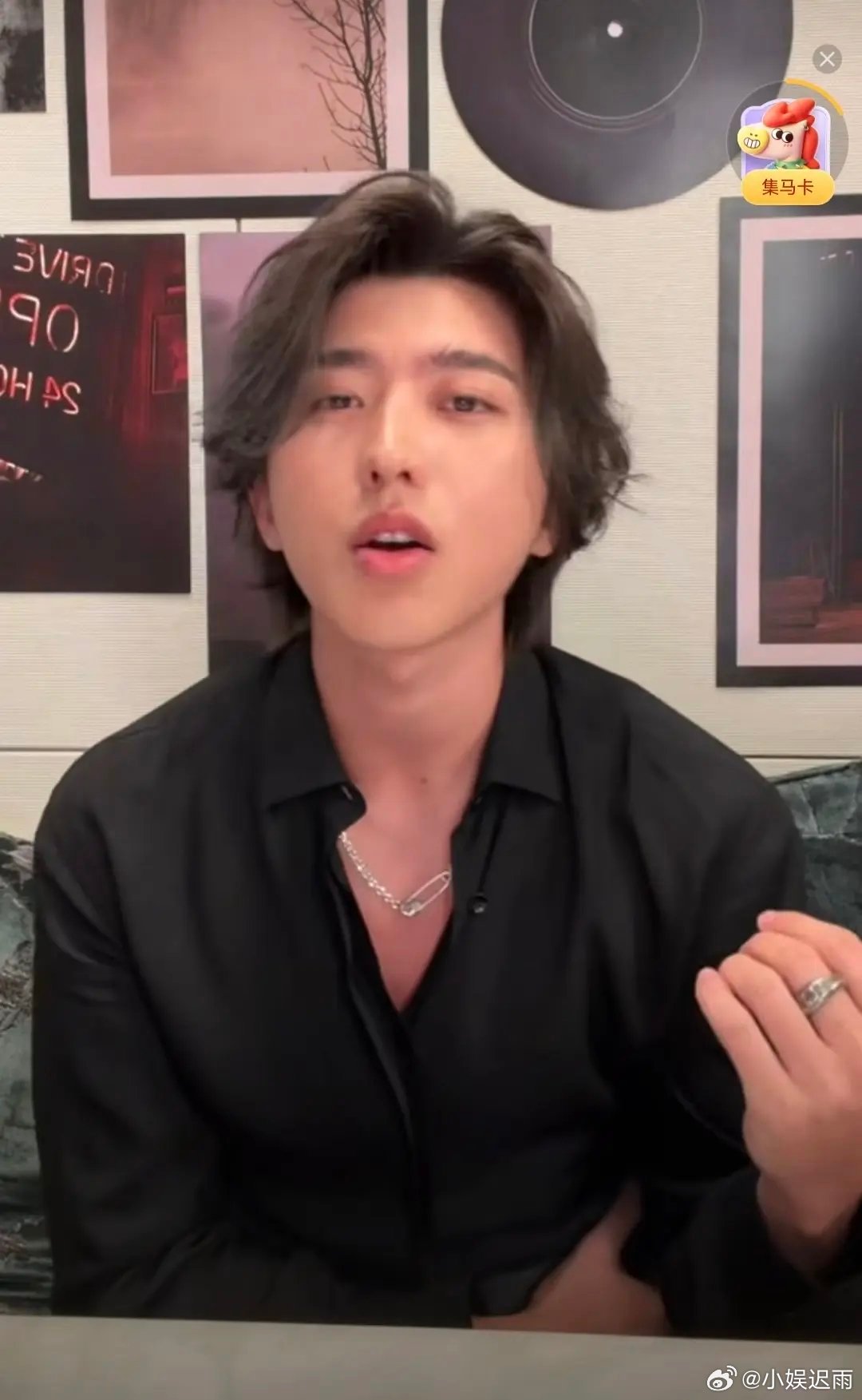 有网友说感觉蔡徐坤变肿了 