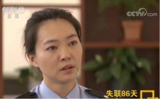 2012年，云南特警邹路遥在执行任务时失联，后被判死亡。86天后，妻子石琛收到境