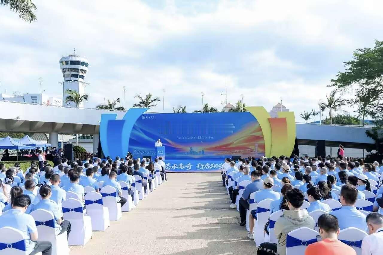 厦门机场 高崎国际机场最后一个生日！2026年10月22日，正值高崎机场通航43