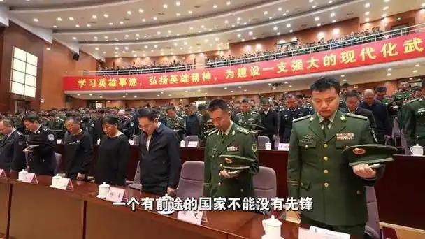 2月6日，广西防城港见证了一场庄重的追授仪式，中国海警局南海分局为谯禾林烈士追记