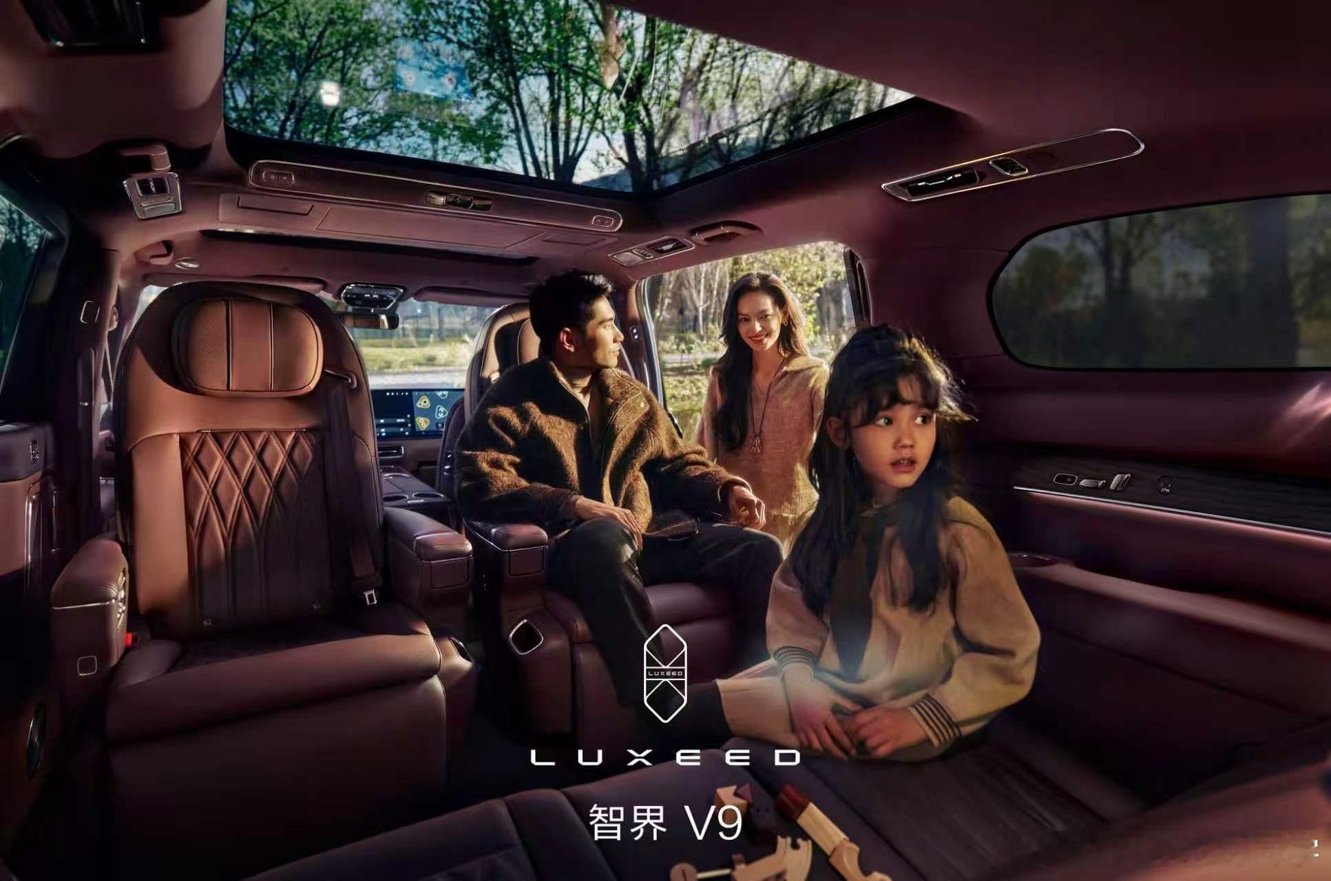 智界V9将于4月22日开启预订旗舰MPV智界V9于4月22日开启预订。搭载一体环