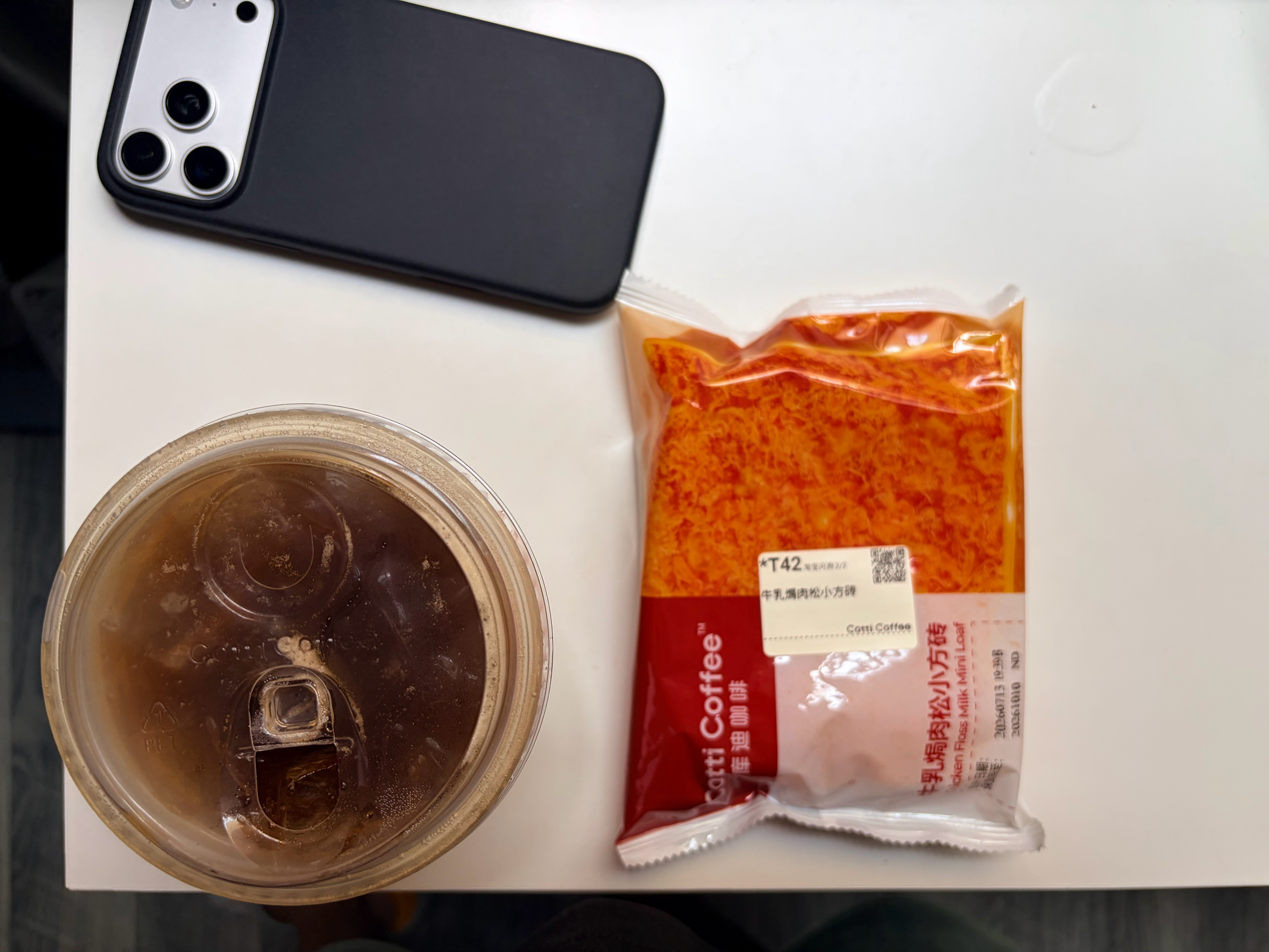 🍞🧊☕️ 