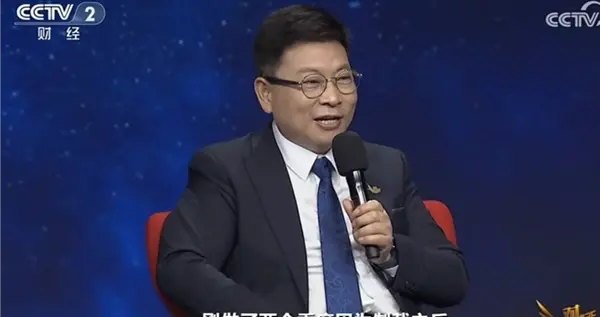 余承东再谈遥遥领先：我其实讲的非常少 只有真正做到了才去说