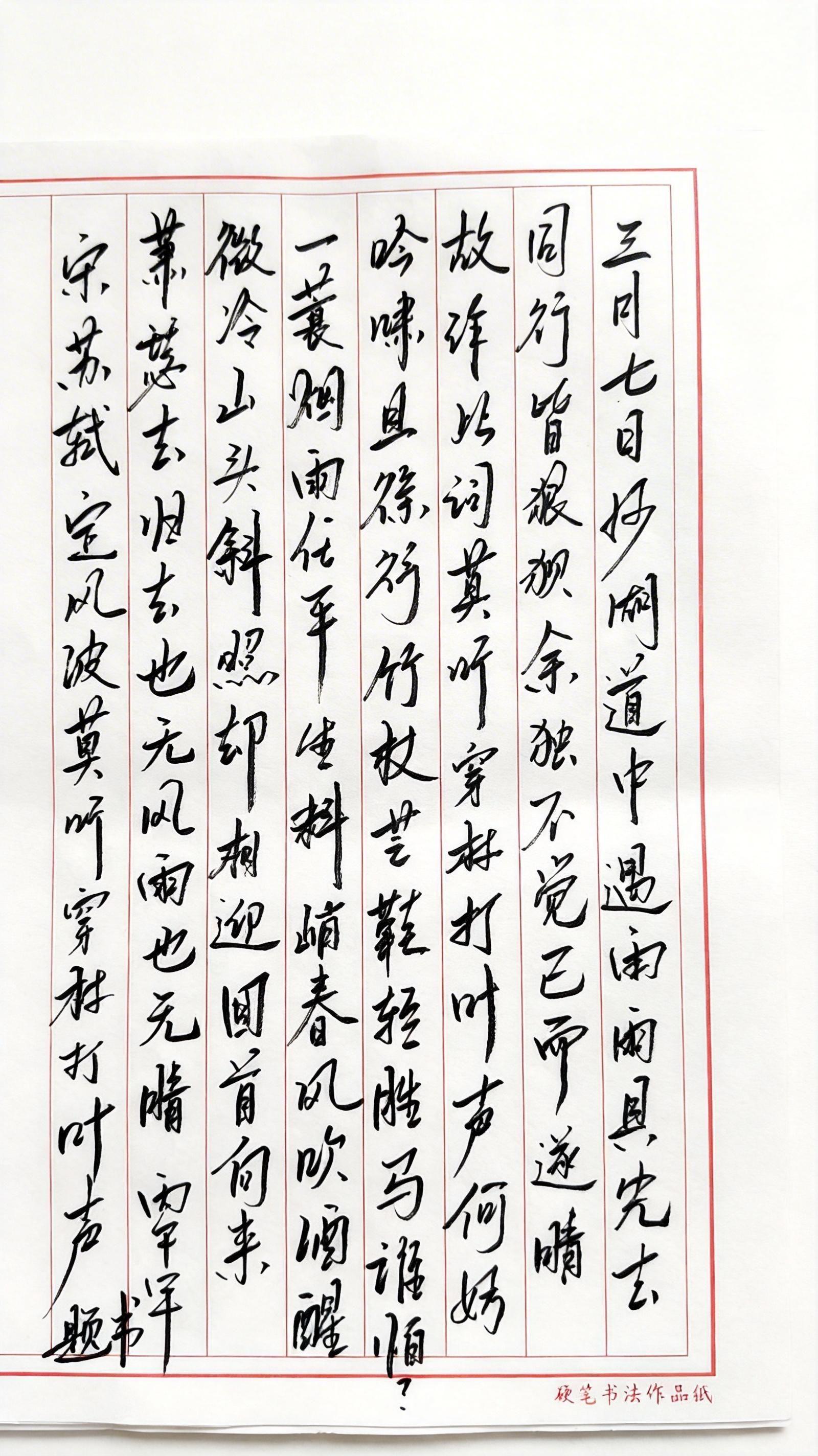 我的图片 随变ai随便玩