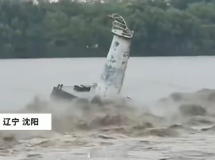 暴雨中离家出走的沈阳灯塔找到了沈阳这趟灯塔漂流记又好笑又惊险，全网追了整整一天。