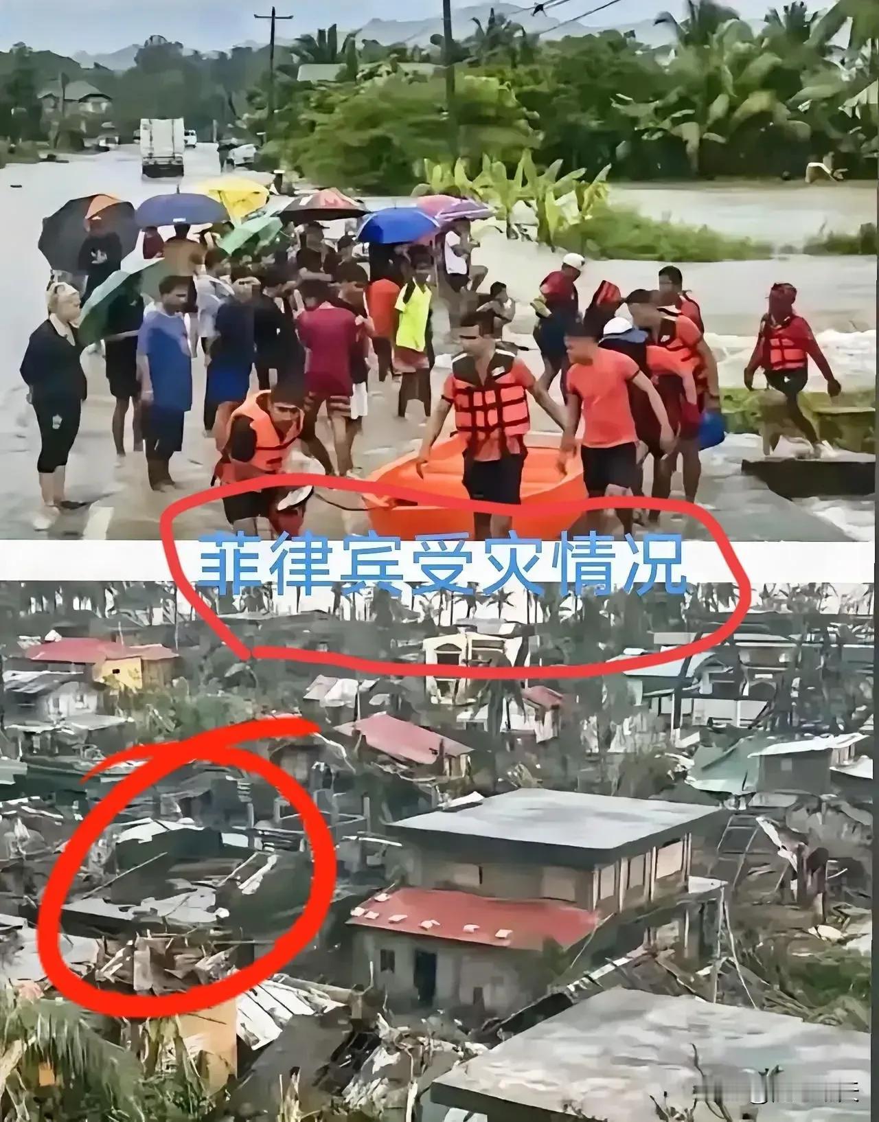菲律宾遭灾，欧美国家表现非常双标！

平时欧美在南海不断挑事，积极推动菲律宾各种